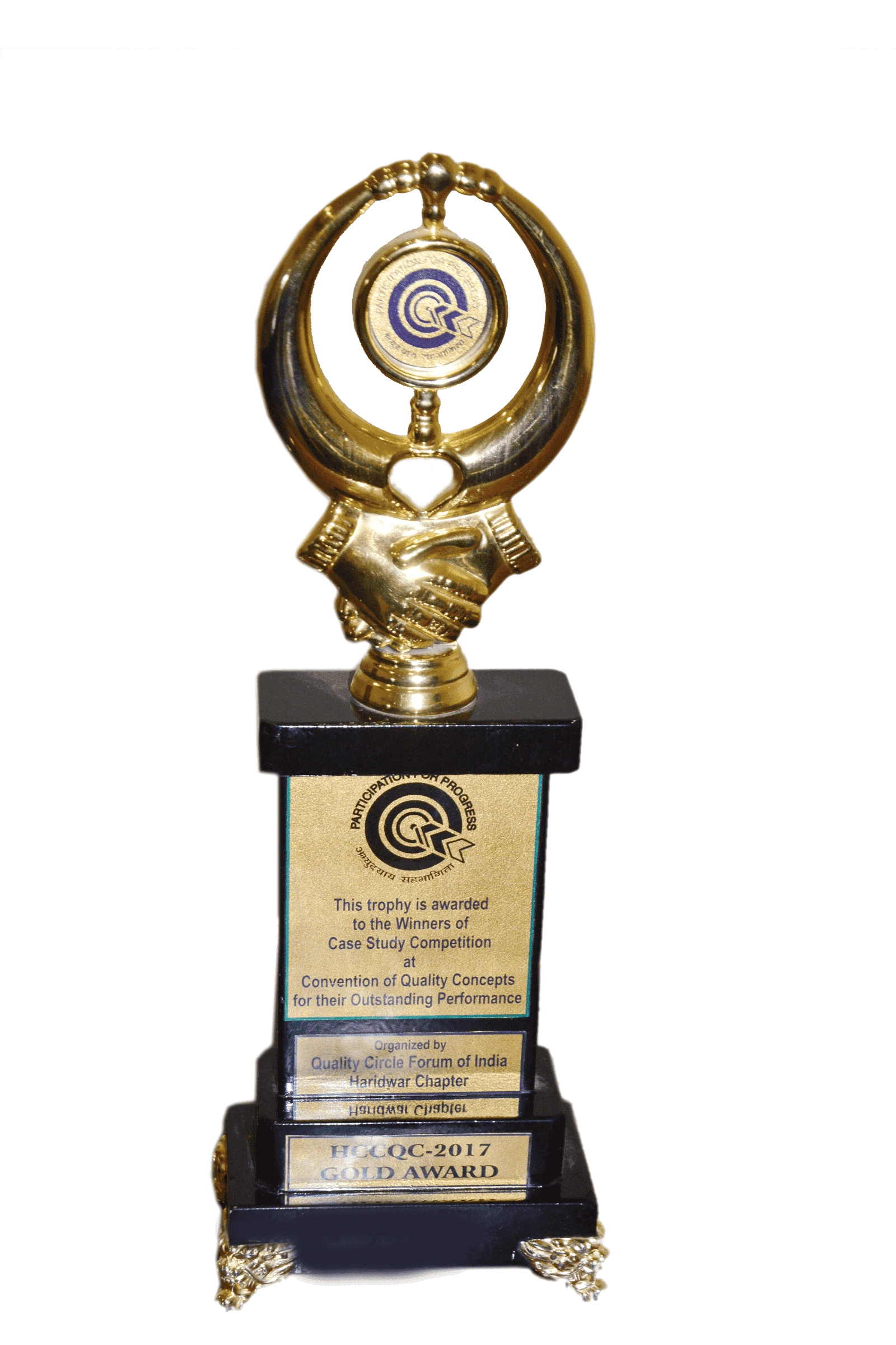 HCCQC-2019, Gold Award