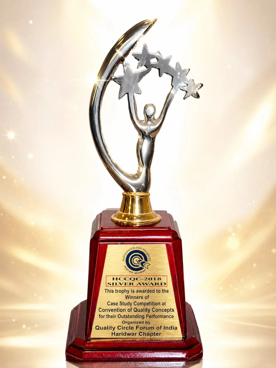 Silver Award - HCCQC, 2018